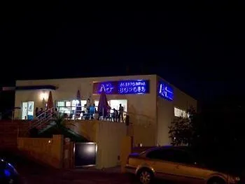 Albergaria Borges Отель 3*